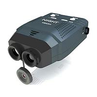 Binoculars