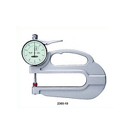 INSIZE 2365-10B Thickness Gage (0-10mm; type B)