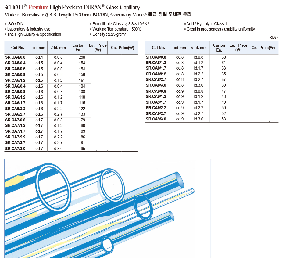 DG24-0408-1.jpg