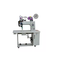 Danrel DR-F2012T Hot Air Tape Seam Sealing Machine for Diving Suit