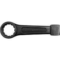 Yato YT-15985 Ring impact wrench 2"