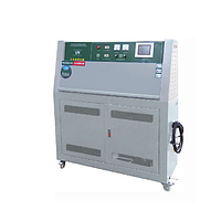 Zhongzhi CZ-UV-1 UV Chamber