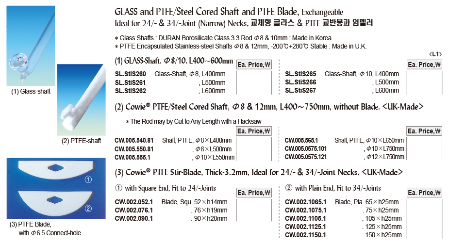 DG24-0778-1.jpg