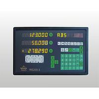 Rational WE200 DRO