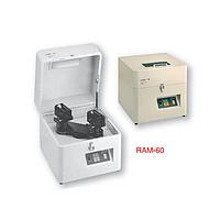 SOLDER PASTE MIXER