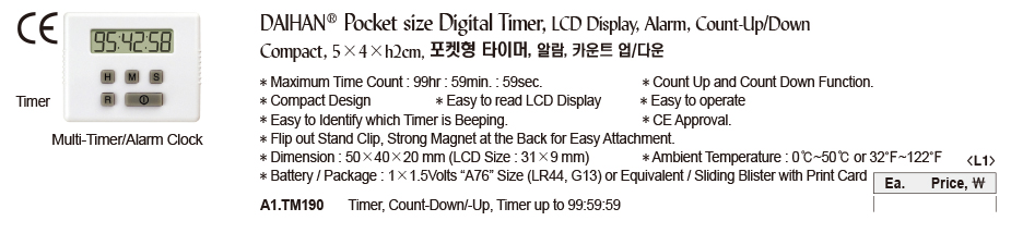 DG24-0835-3.jpg