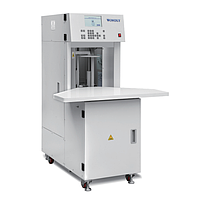 Wondly WDLSZJ Paper Counting Machine (22～230g/㎡)