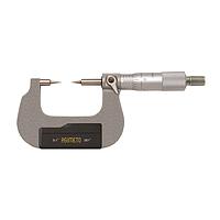 Digital  inside micrometer