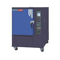 Zhongzhi CZ-35NH Yellowing Test Machine (Horizontal)