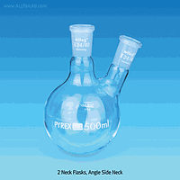 SciLab SL.Fla2234.0 DURAN® Flask 2-neck 1000ml, 34/35center, 24/29side