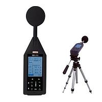 KIMO Sound level meter Calibration Service