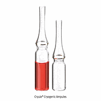 Wheaton WH.651483 Ampule cryule 1.2ml
