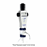 Burette