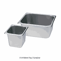 Daihan medical DM.Tra704 Tray Lid, 325×176mm
