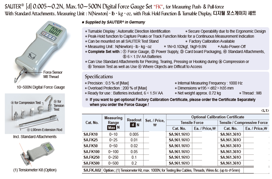 DG24-0342-1.jpg
