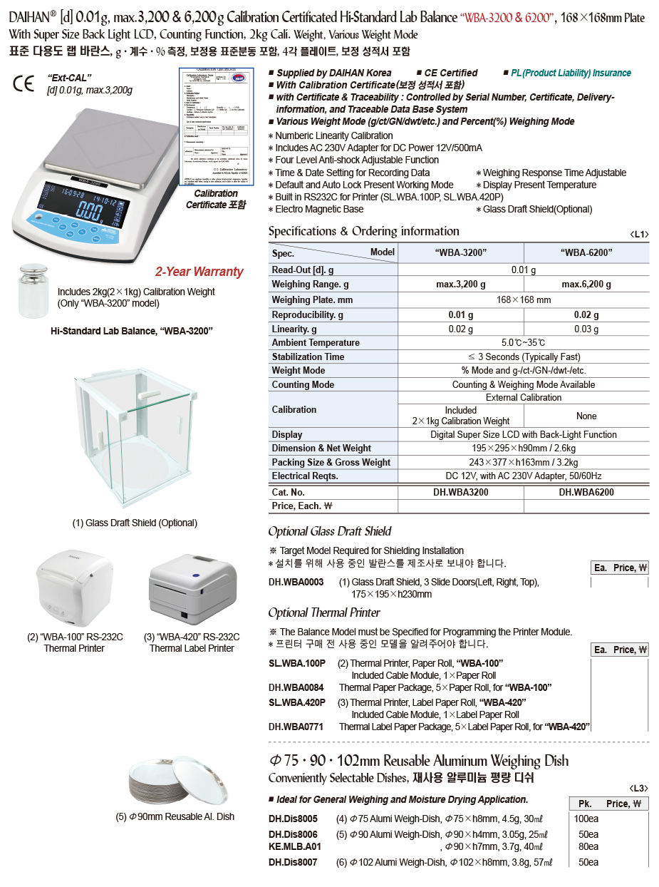 DG24-0026-1.jpg