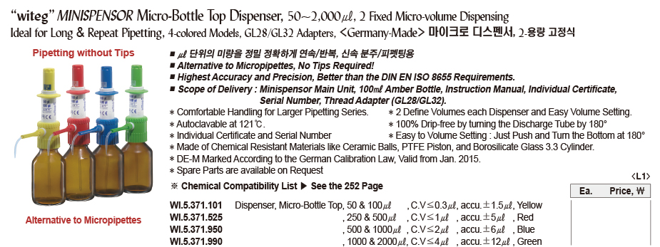 DG24-0256-1.jpg