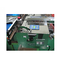Vacuum packager