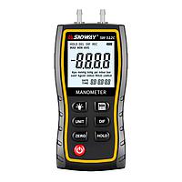 SNDWAY SW-512C Differential Manometer (±103.42KPa)