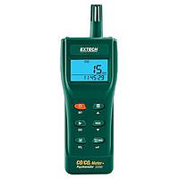 Single gas meter Repair Service