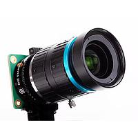 Raspberry Pi SC0818 Camera Modules Raspberry Pi HQ Camera