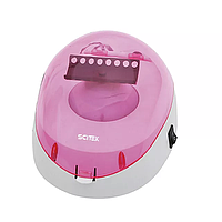 Centrifuge