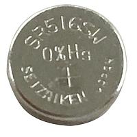 Seiko Instruments SR516SW-5SE Low Drain Battery 0% Hg Low Drain 1.55V; 12.5mAh