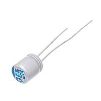 KYOCERA AVX RHA1011560M063B Electrolytic Capacitors 63V 56uF 1011 ESR=22 mOhms