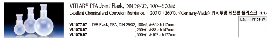 DG24-0321-4.jpg