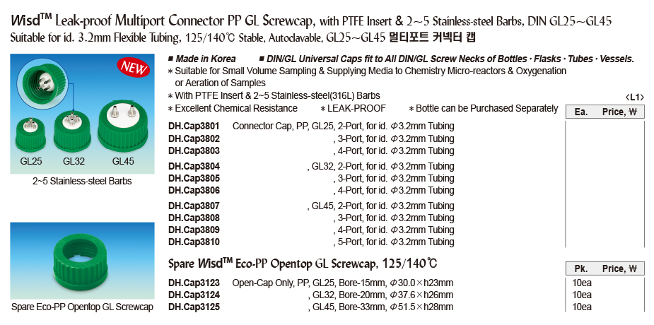 DG24-0085-2.jpg
