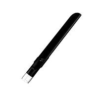 Maxtena MEA-1700-LTE Cellular Antennas - GSM, LTE, 2G/3G/4G/5G High Performance LTE Antenna 3G, 4G, AND LTE MODEM ANTENNA