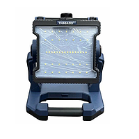 Yamasu YMS-MD35 Cordless LED work light (4500 lumens)