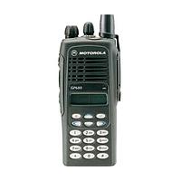 MOTOROLA GP-680 Professional Portable Radio