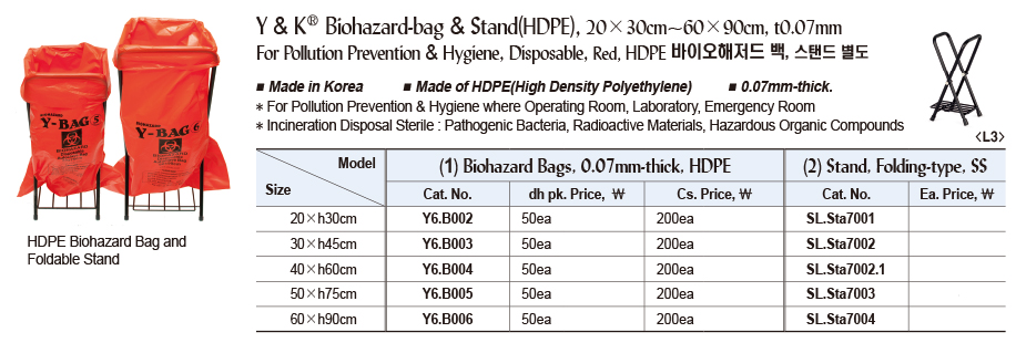 DG24-0016-2.jpg