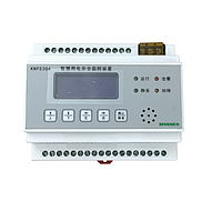 Safety Testers