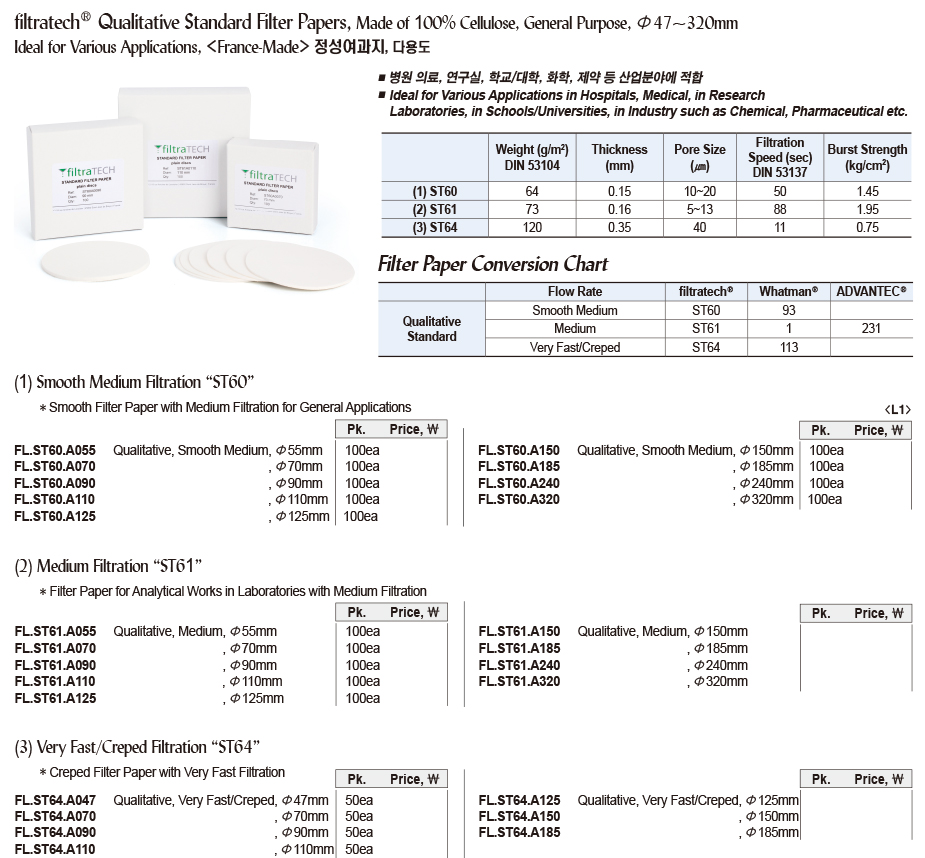 DG24-0301-1.jpg