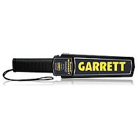 Security metal detector