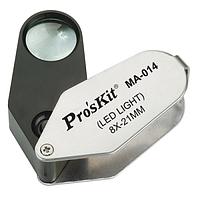 Pro'skit MA-014 8X LED Illuminated Magnifier (O21mm)