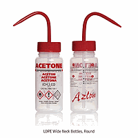 Azlon Az.WGW540V Bottle wash multi-lingual, W-N, LDPE, 500ml, I.M.S.