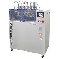 Yasuda 148-HD Heat Distortion Tester