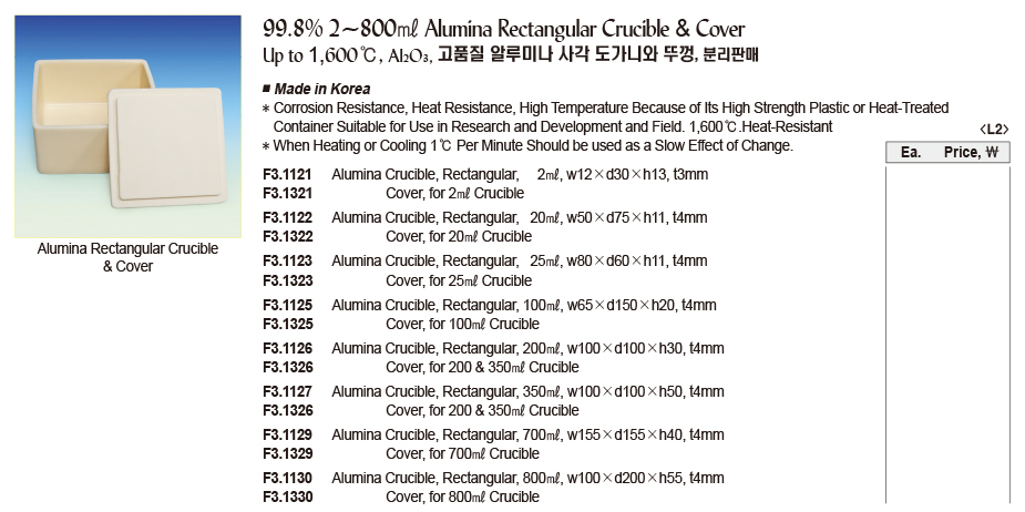 DG24-0209-2.jpg
