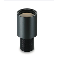 Computar E1220KV Megapixel Board Lenses (1/1.8", 12mm, F2.0, over 3MP, (S-Mount))