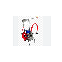 Spray gun