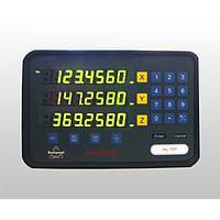 Rational SW3200 DRO