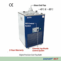 DaiHan DH.WCT00280 Digtal Precision Cold Trap Bath, -80℃, 10lit. WCT-80, 120V