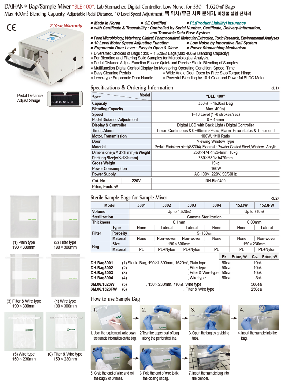 DG24-0017-1.jpg