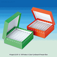 SciLab SL.Box9014.B Hinged Lid 81 holes Cardboard Freezer Box, Blue
