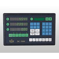 Rational DC3000 DRO
