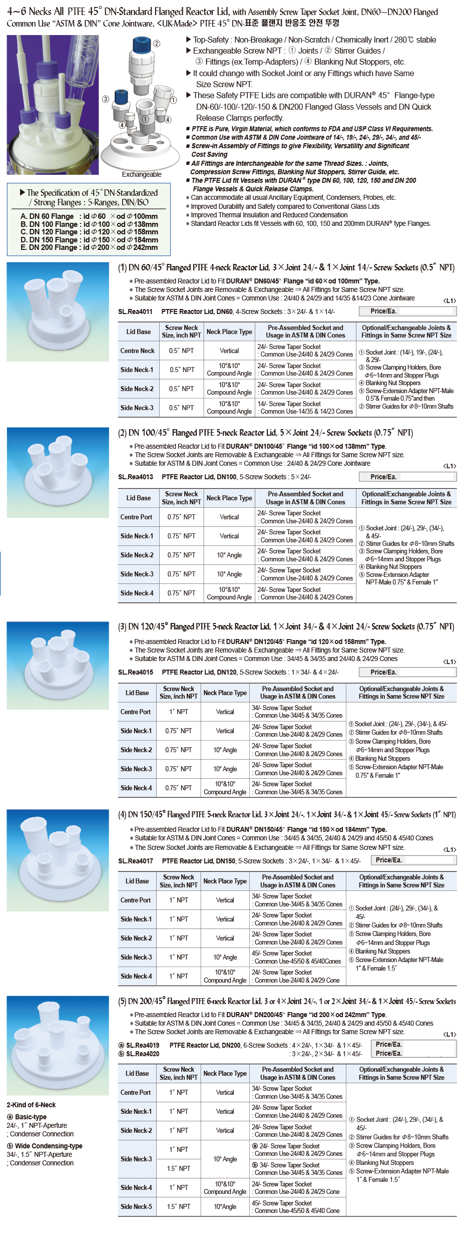 DG24-0631-1.jpg