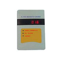 Huatec DL805-G Radiation area monitor Of Ray Flaw Detector